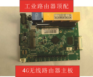 hp主板bios升级工具_amd主板bios升级工具_hp主板bios升级工具