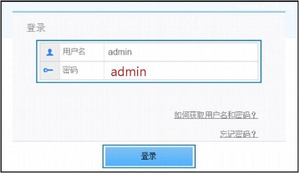 怎么进入华为路由器_荣耀路由pro和华为路由a1_华为荣耀路由pro