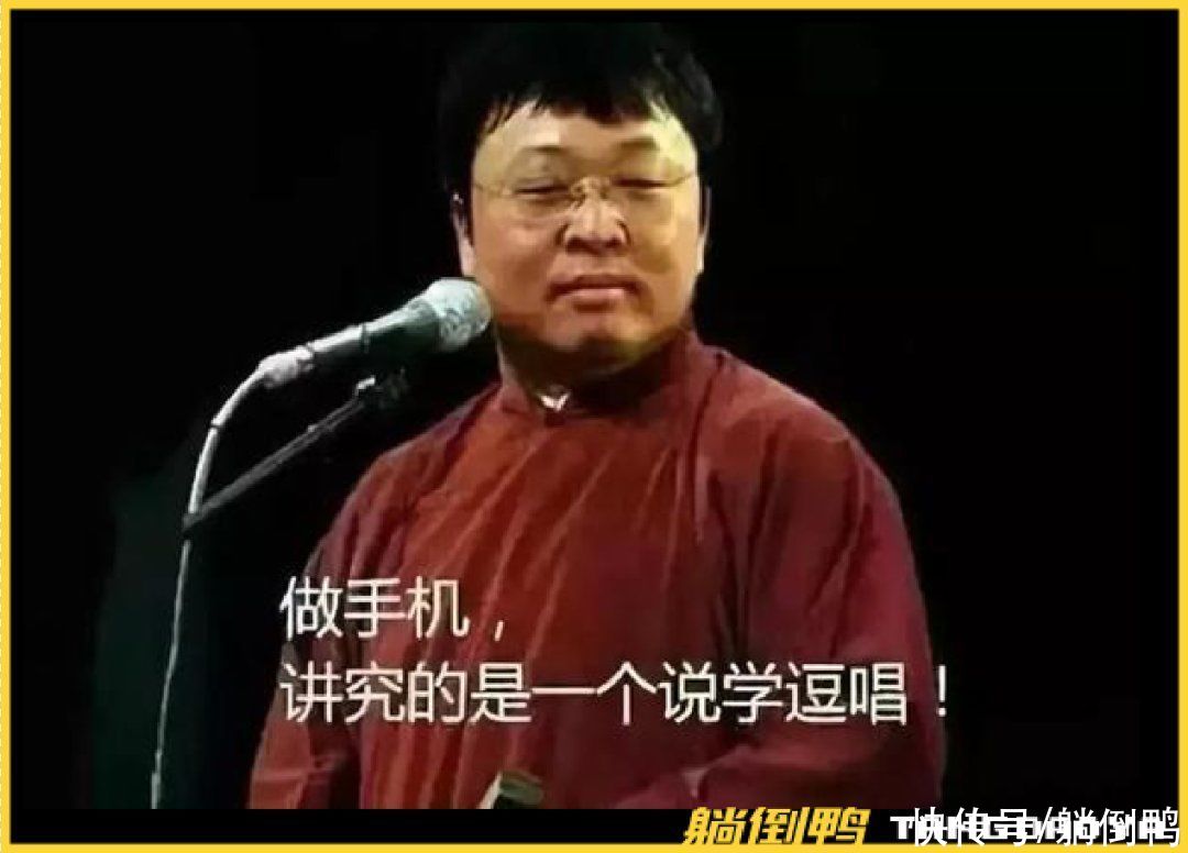 电脑内存和闪存