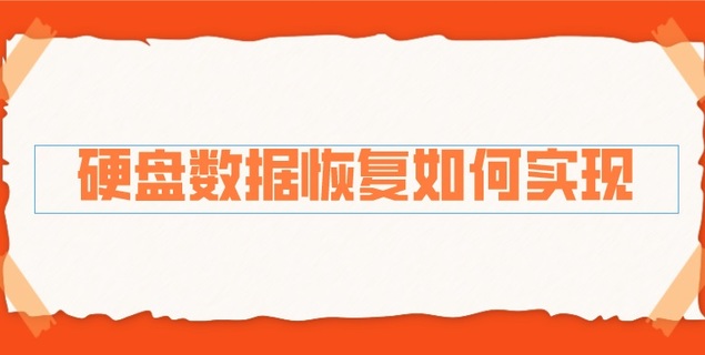 图标