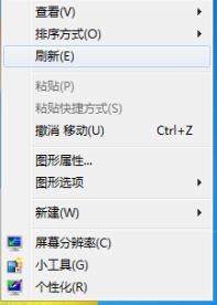 鼠标dpi记忆_鼠标记忆连点器_鼠标录制回放器开始录制 就什么都点不了