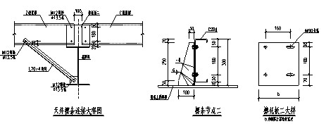 安全计算软件梁两侧楼板计算长度_屋面梁锚固长度如何计算_梁构造筋长度计算