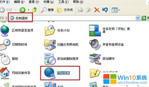 win10如何共享设置软件 分享win10一键局域网共享软件的解决措施