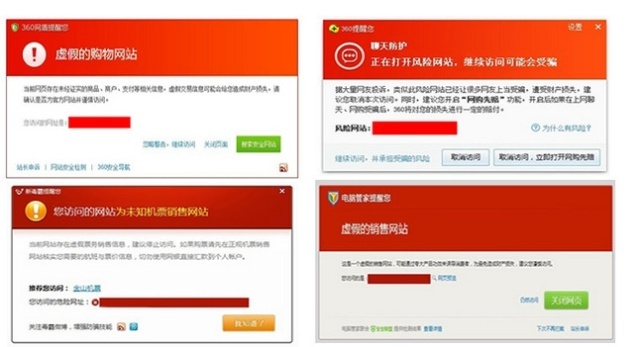 金山手机毒霸_金山毒霸如何申请免费通行证_金山手机毒霸和金山手机卫士