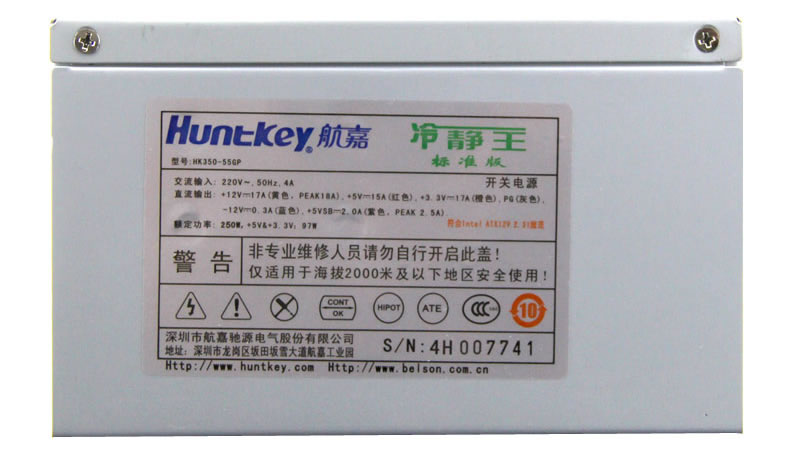 电脑显卡换了会怎么样_电源不够显卡会过热_电脑电源不足会对显卡