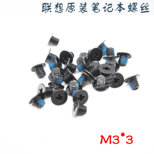 华硕x88拆机后显卡和cpu怎么区分_华硕x88笔记本拆机_华硕780显卡用什么主板和cpu