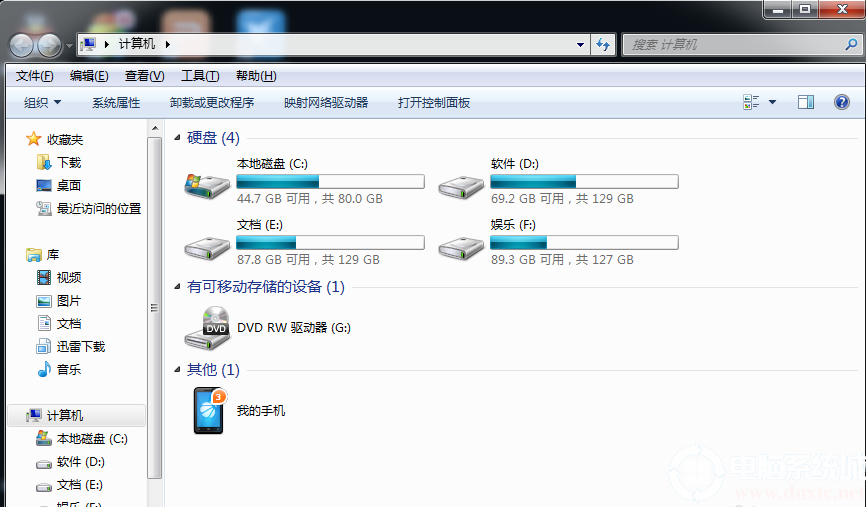 大侠u盘系统_u大侠u盘启动_u盘装系统 u大侠
