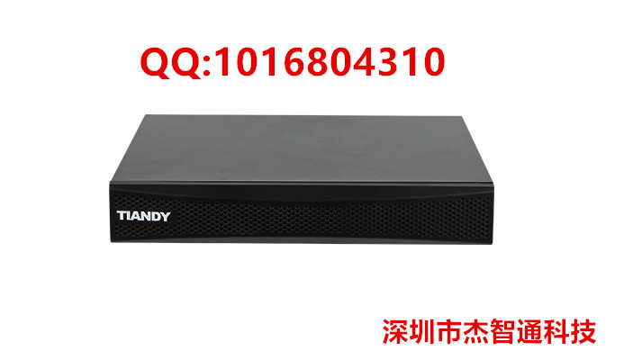 TC-NR1004M7-S1 01.jpg