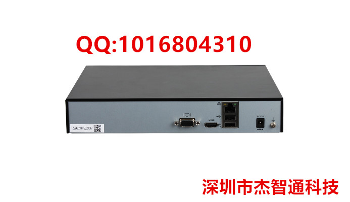 TC-NR1004M7-S1 02.jpg