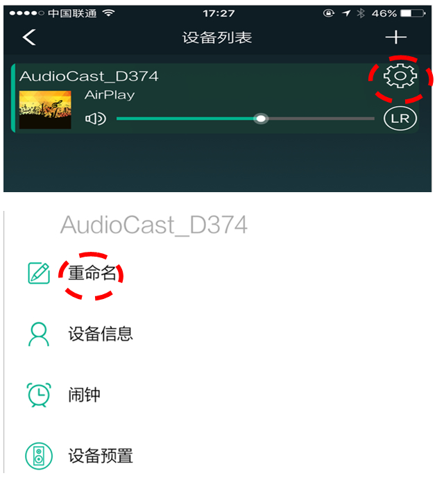 qq营销软件免费版_免费营销软件_免费微博营销软件破解版