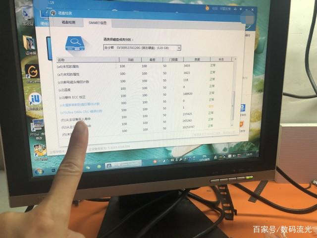 硬盘损坏会造成卡顿吗