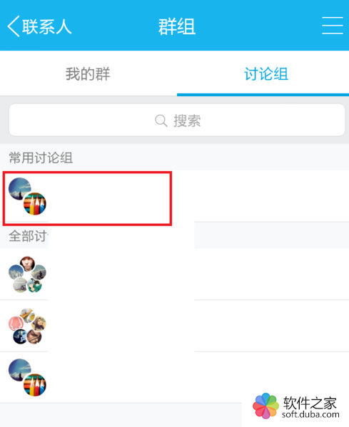免费营销软件_qq营销软件免费版_免费微博营销软件破解版