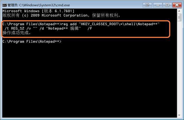 amd显卡控制台下载_amd显卡和intel显卡哪个好_amd显卡控制面板下载