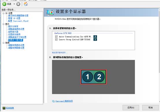 amd显卡控制台下载