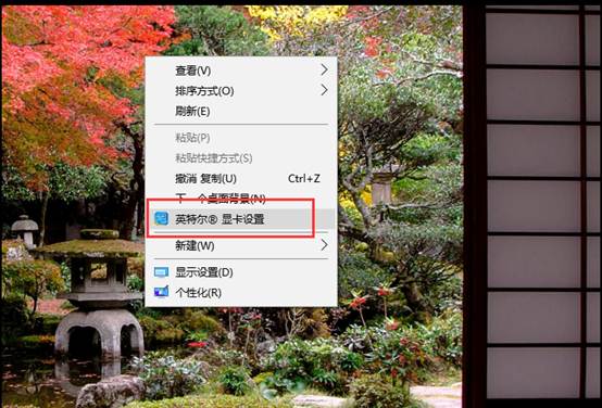 amd显卡控制台下载
