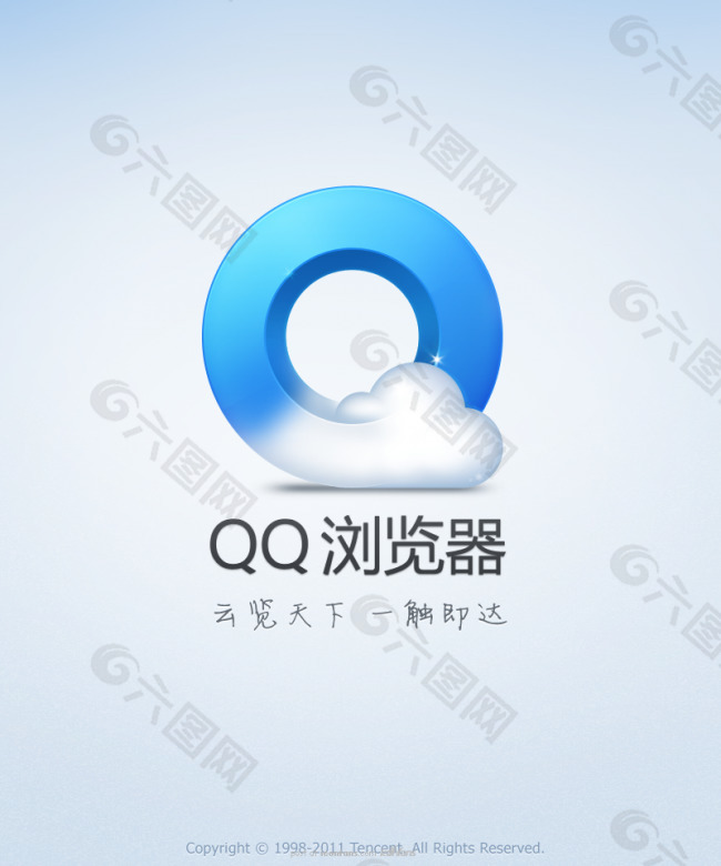 浏览器在同一窗口打开_苹果手机上的uc浏览器里百度搜小说打开一段空白_打开微信有浏览网页