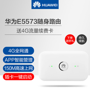 移动wifi路由器怎么用_中国电信大亚dp607光猫路由,无线wifi设置_中国电信光猫路由如何设置wifi