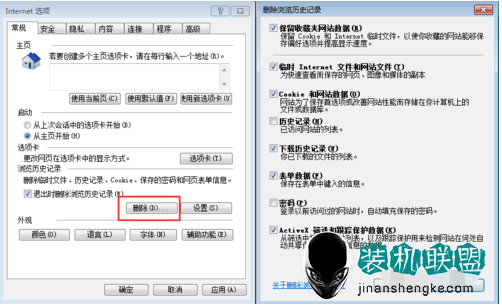 多屏互动浏览现在在91里叫什么_弈星连线器3.02下载_微软浏览器ie11卡顿