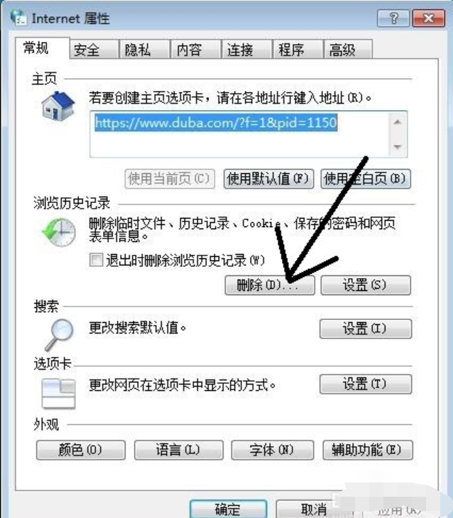 微软浏览器ie11卡顿_弈星连线器3.02下载_多屏互动浏览现在在91里叫什么