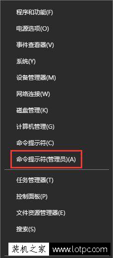 edge浏览器修复命令_edge浏览器修复_edge浏览器flash修复