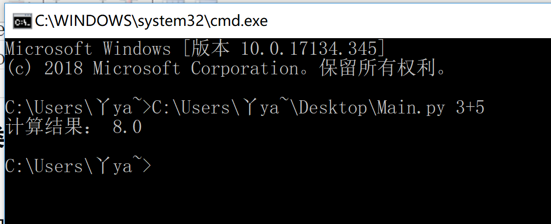 edge浏览器修复_edge浏览器flash修复_edge浏览器修复命令