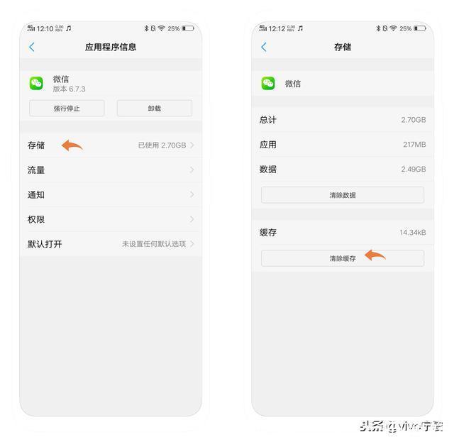 sd卡 手机内存_手机内存+sd卡_手机内存sd卡
