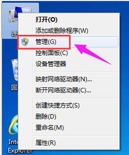 电脑分区后找不到硬盘_电脑进不了系统硬盘分区格式_硬盘gpt分区安装系统