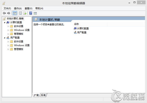 windows资源管理器已停止工作_羊毛rpg时间停止百度云资源_windows资源管理器总是停止工作