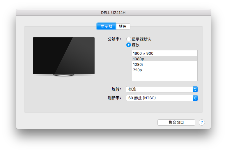 荣耀路由ws831说明_乐光d600路由器说明书_腾达路由强制进入器