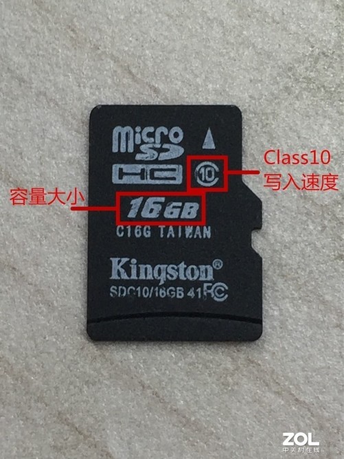 2g内存4g内存_4g内存卡的容量_笔记本4g内存和8g内存有什么区别