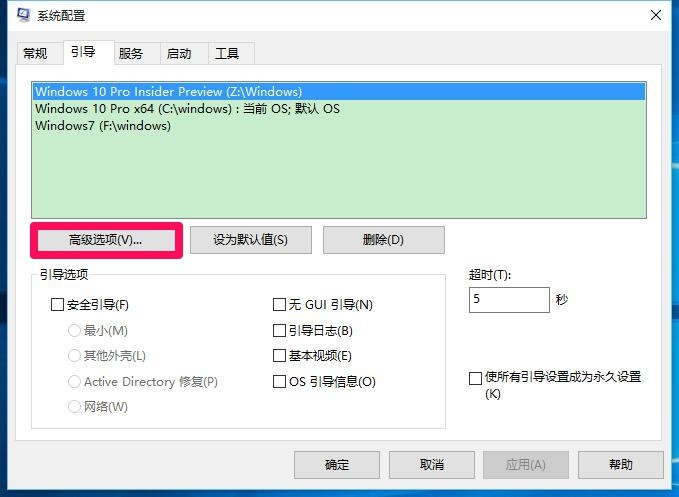 双核cpu补丁_amd双核cpu优化补丁_cpu双核补丁智能安装包v45