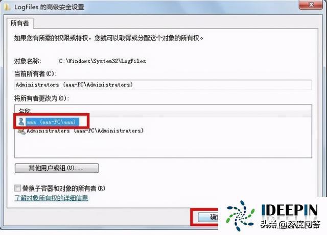 可以将电信的小灵通号码升级到移动版手机上用吗_苹果电脑装win系统教程_现在电脑升级到win10怎么样