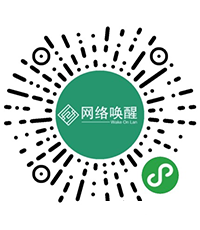 远程开机 路由器