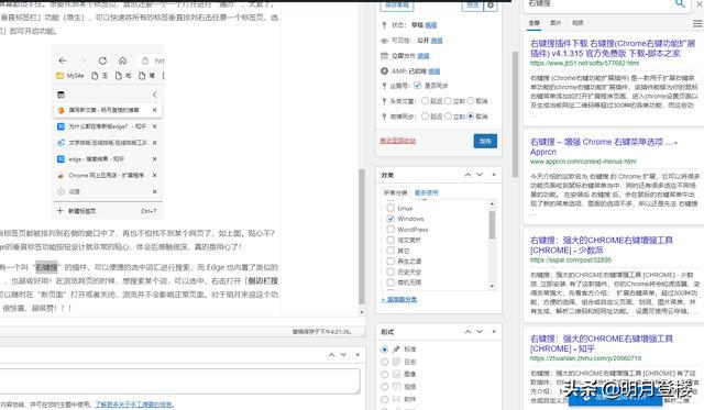 ie浏览器恢复关闭网页_ie浏览器怎么清除浏览记录_ie浏览器怎么恢复关闭的窗口