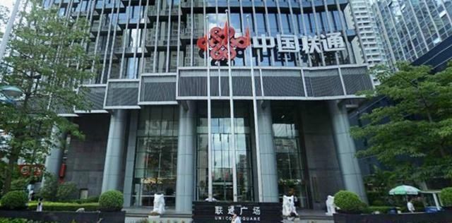 网通20m宽带多少钱