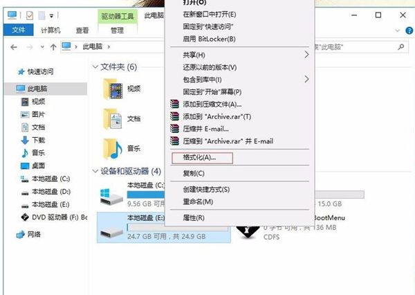 dos下硬盘安装xp_dos下安装xp驱动_xp下安装dos
