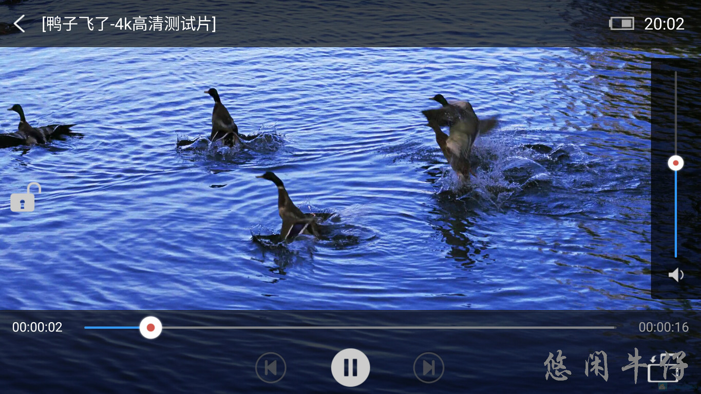 小u盘