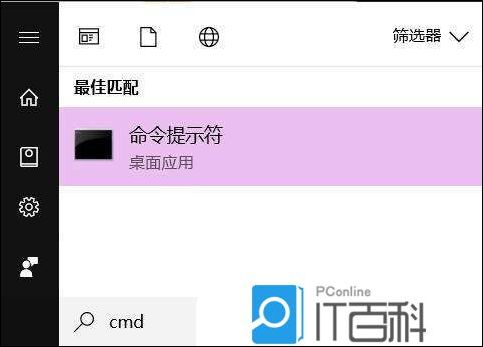 d636c254f0f8a10c1c0e1f4f3be6d2f6.png
