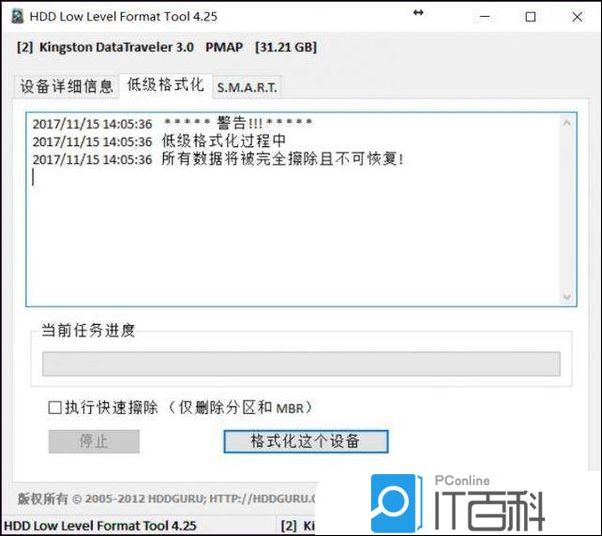 b9118b51656d5f0a8faf6bb8553b278e.png