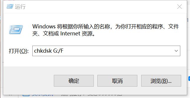 u盘无法格式化无法打开_u盘启动盘无法格式化工具_u盘无法格式化工具