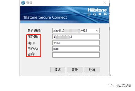 电脑木马病毒下载_电脑木马病毒_电脑免杀木马病毒
