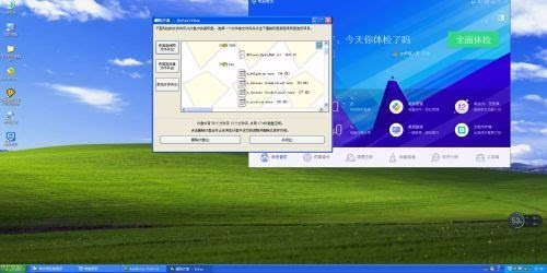 毒霸金山_金山手机毒霸_金山毒霸套装