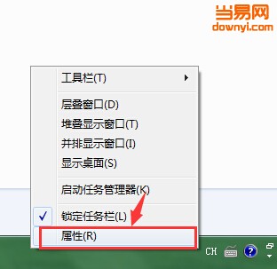 如何用键盘开关机