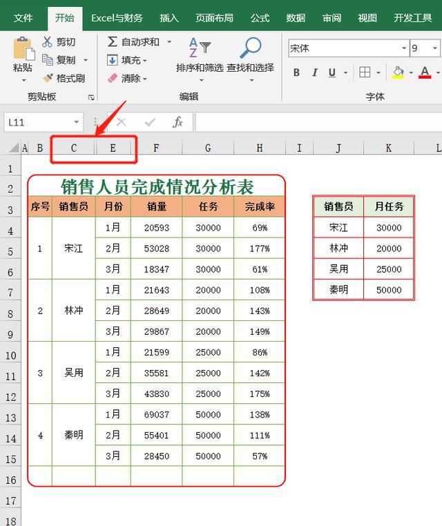 工龄如何计算excel_excel工龄计算公式年月_计算工龄 excel