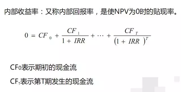 工龄如何计算excel_excel工龄计算公式年月_计算工龄 excel