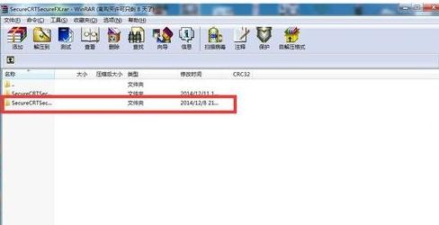 h3c路由器设置无线密码的方法步骤