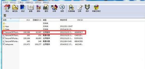 h3c路由器设置无线密码的方法步骤