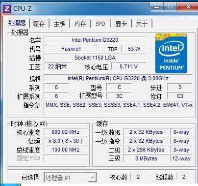 cpu适用类型_cpu最常见插槽类型_cpu的类型