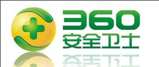 免费杀毒软件推荐