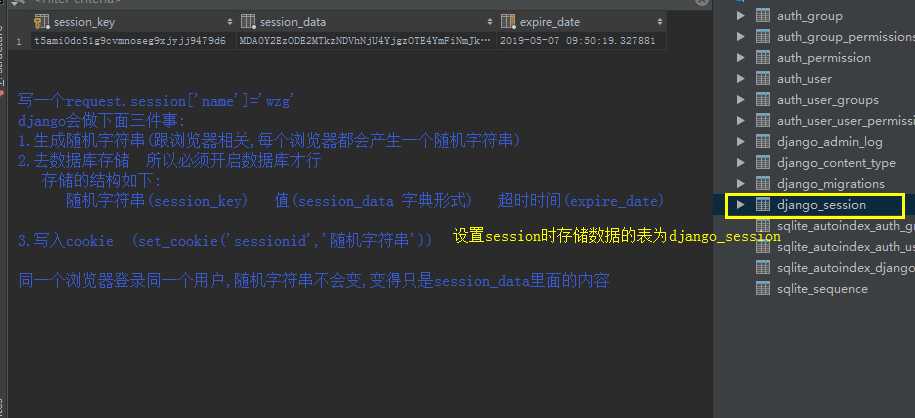 奇虎360搜索引擎_过360云查杀源码_奇虎360与360
